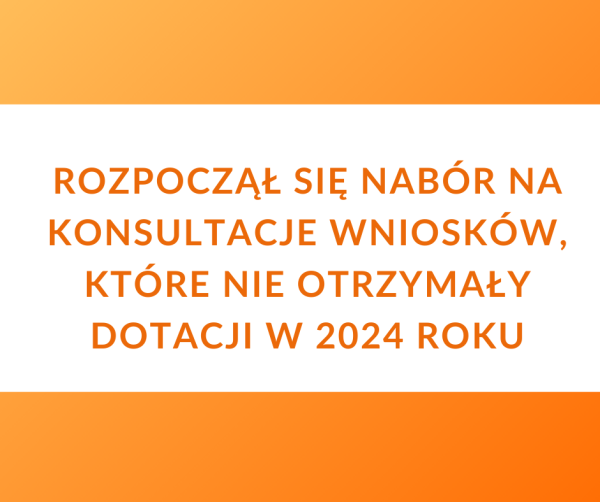 Konsultacje wniosków bez dotacji z komisją 